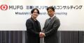 東大 松尾研発スタートアップ「2WINS」、「三菱UFJリ