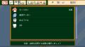 「holo Indie」カフェ経営シミュレーションゲーム『え