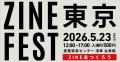 障害者就労移行支援『atGPジョブトレ』のクリエイティ