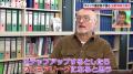稲本潤一「佐野ワールドカップになる可能性も」ドイツ