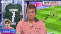 稲本潤一「佐野ワールドカップになる可能性も」ドイツ