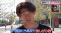 稲本潤一「佐野ワールドカップになる可能性も」ドイツ