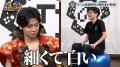 【野田クリの野望～ゲーム天下統一への道～】マッチョ