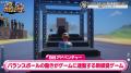 【野田クリの野望～ゲーム天下統一への道～】マッチョ