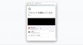 マーケティングAI OS「ENSOR」、Google Workspace SSO マーケティングAI OS「ENSOR」、Google Workspace SSO