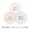 ビューティーブランド「bobe（ボウブ） 」から、素肌