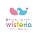 SNSで話題を集め、多くのファンに支持され続ける「子 SNSで話題を集め、多くのファンに支持され続ける「子