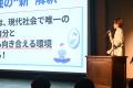 【日本最大級・出版実績46冊】学生による、学生のため 【日本最大級・出版実績46冊】学生による、学生のため