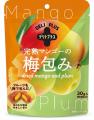 干し梅×ドライフルーツの”新感覚おやつ”「梅包み」が 干し梅×ドライフルーツの”新感覚おやつ”「梅包み」が
