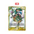 ドラゴンボールFW専門店「カメハウス」が5月18日に「 ドラゴンボールFW専門店「カメハウス」が5月18日に「