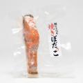 上野駅「あきた産直市」開催！！！