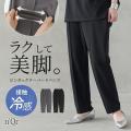 ひんやり高機能アイテム特集　