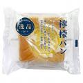【木村屋總本店】＜新商品＞冷やしておいしい！レモン