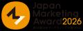 日本マーケティング協会「第18回 日本マーケティング