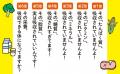 しっかり食べているつもりが、栄養は体を素通りしてい