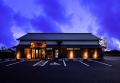 【銀座おのでら】熊本県×銀座おのでら「完全オリジナ 【銀座おのでら】熊本県×銀座おのでら「完全オリジナ