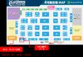 HCS 「第41回 いしかわ情報システムフェア e-mess HCS 「第41回 いしかわ情報システムフェア e-mess