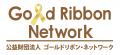【TCB】小児がん啓発・支援チャリティーコンサートを 【TCB】小児がん啓発・支援チャリティーコンサートを