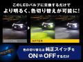 【最大50%OFF】Amazon暮らし応援＆スマイルセールでエ