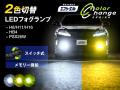 【最大50%OFF】Amazon暮らし応援＆スマイルセールでエ