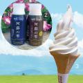 【そごう広島店】九州の「うまかもん」が一堂に味わえ
