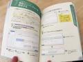 お店や会社の集客を自分で始めたい方のためのネット広