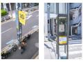 渋谷・神宮前二丁目の路上アートギャラリー「Jinny St