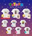 5月23日（土）「オリジナルＴシャツフェスティバル202