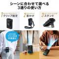 作業中も両手自由！リン酸鉄電池採用の安全設計ウエス