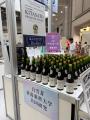 KITASATO Premium Award 最高金賞受賞の「Bio Red」、