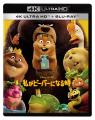 『私がビーバーになる時』ブルーレイ+DVD セット、4K 『私がビーバーになる時』ブルーレイ+DVD セット、4K