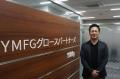 Stayway、YMFGグロースパートナーズと業務提携。山口
