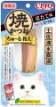 いなばペットフード　猫ちゃん用「CIAO 焼かつお ちゅ
