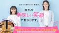 【AI動画が「家族の笑顔」に変わった日】応募総数約15 【AI動画が「家族の笑顔」に変わった日】応募総数約15