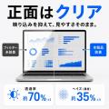 磁石を使わず、必要な部分だけ吸着。貼り直せる「Nano