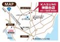 カスミ　カスミ神敷台店オープンのお知らせ