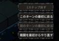 ターン制戦略RPG『Re:Night ― 終わらぬ夜』新感覚のロ ターン制戦略RPG『Re:Night ― 終わらぬ夜』新感覚のロ
