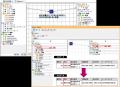 アステリアとアグレックス、ASTERIA Warp専用「個人情 アステリアとアグレックス、ASTERIA Warp専用「個人情