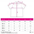 悪目立ち超えて夏の視線を独り占め！『秘密結社 鷹の