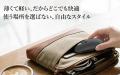薄くて軽い、だからどこでも快適!最大3台の接続先を 薄くて軽い、だからどこでも快適!最大3台の接続先を