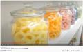 SNSで話題の次世代食感グミ「グミッツェル」など人気 SNSで話題の次世代食感グミ「グミッツェル」など人気