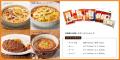 ロイヤルグループ×スーパー「ライフ」 コラボキャンペ ロイヤルグループ×スーパー「ライフ」 コラボキャンペ