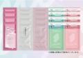 MEDULLA、店頭購入レシートで応募するだけ!全員プレ MEDULLA、店頭購入レシートで応募するだけ!全員プレ