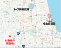 日鉄興和不動産 海外第3弾となる物流施設開発事業に参
