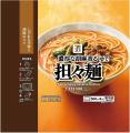 ごま香る濃厚スープの本格派冷凍麺「セブンプレミアム ごま香る濃厚スープの本格派冷凍麺「セブンプレミアム