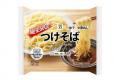 ごま香る濃厚スープの本格派冷凍麺「セブンプレミアム ごま香る濃厚スープの本格派冷凍麺「セブンプレミアム