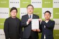 JALとウニベルの共同企画「青空留学・Campus Everywhe JALとウニベルの共同企画「青空留学・Campus Everywhe