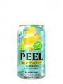 「ライム香るＴＨＥ ＰＥＥＬ(ザ ピール)〈レモン〉Ａ