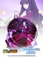 『ぼくとドラゴン』×『劇場版 魔法科高校の劣等生 四 『ぼくとドラゴン』×『劇場版 魔法科高校の劣等生 四