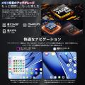 【29900円ゲット】Teclastタブレット『T65』を期間限 【29900円ゲット】Teclastタブレット『T65』を期間限